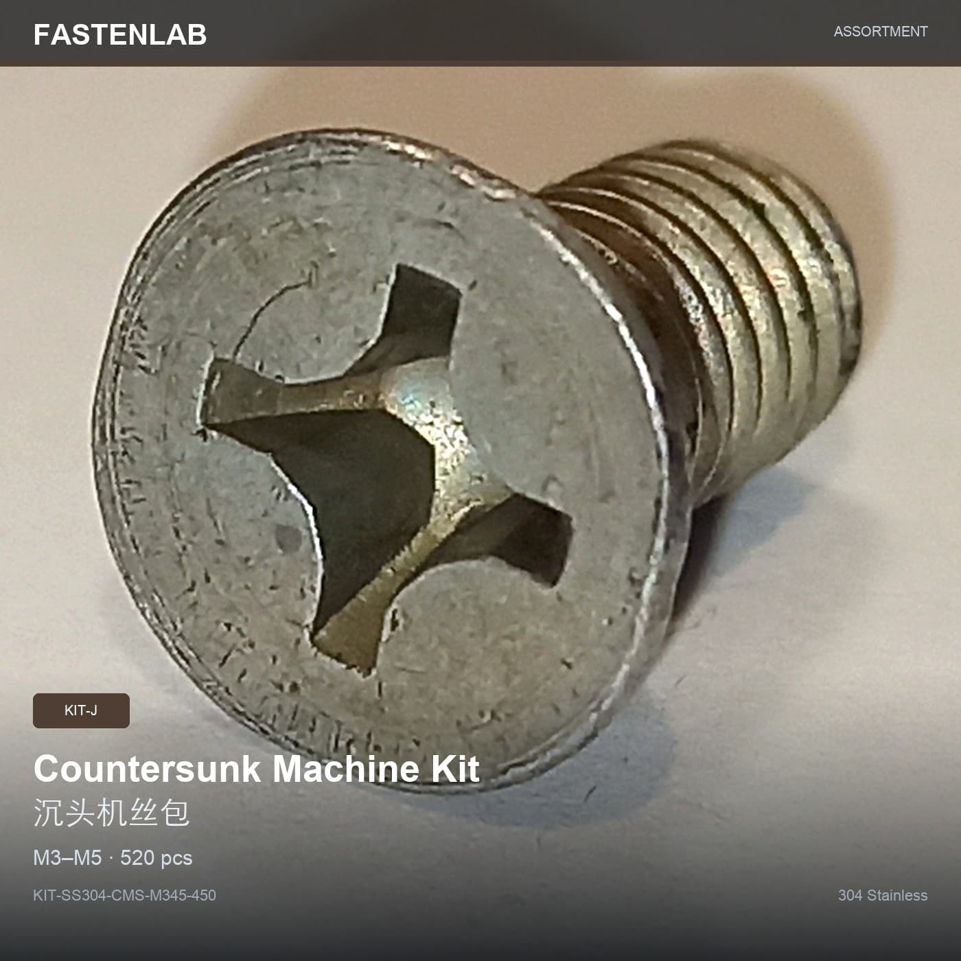Countersunk Machine Screw Assortment
