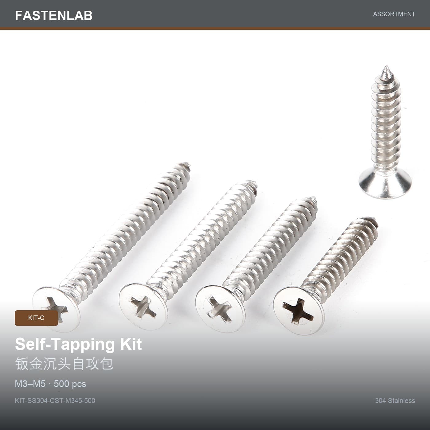 Countersunk Self-Tapping Assortment