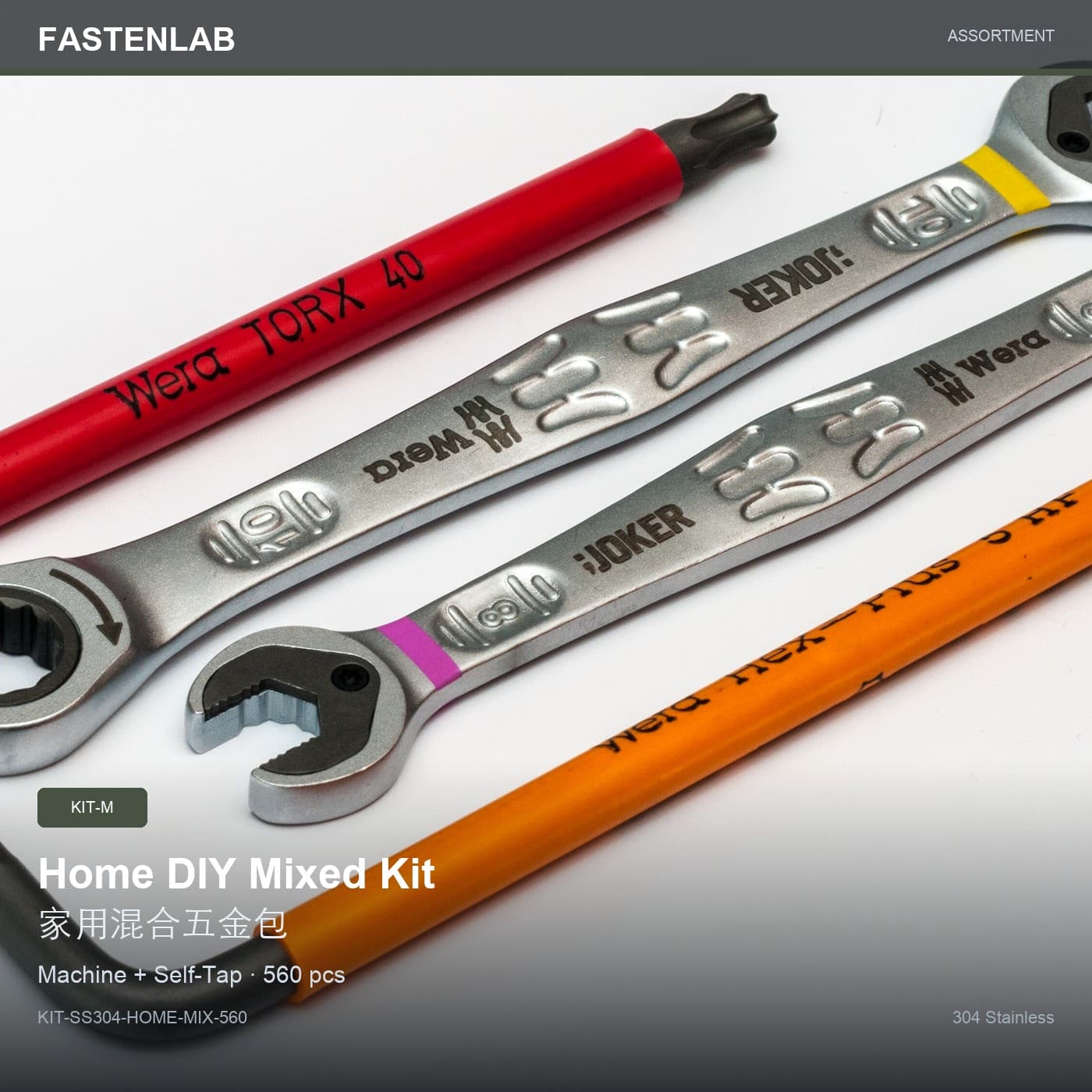 Home DIY Mixed Assortment