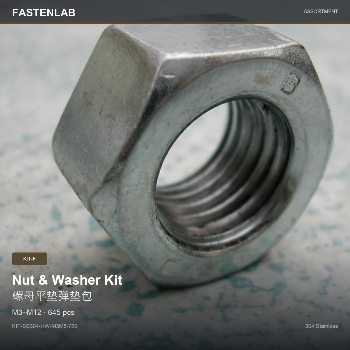 Nut Washer Spring Assortment M3-M8